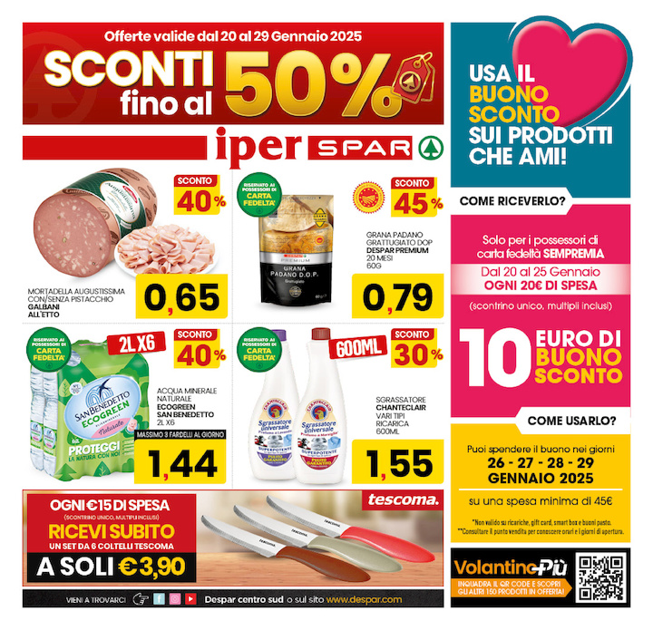 SCONTI fino al 50%